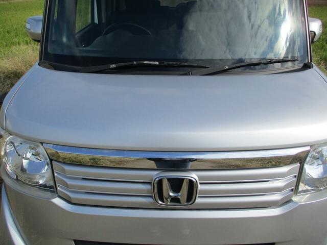 N-BOX G ターボSSパッケージ 純正SDナビ バックカメラ 両側パワースライドア ディスチャージ 純正14インチアルミ スマートキー(67枚目)