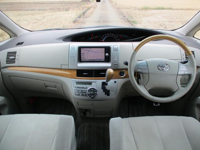 エスティマ ２．４アエラス　Ｇエディション　純正地デジＨＤＤナビ　ＤＶＤ再生　Ｂｌｕｅｔｏｏｔｈオーディオ　後席フリップダウンモニター　両側パワースライドア　ディスチャージ　スマートキー　寒冷地仕様（10枚目）