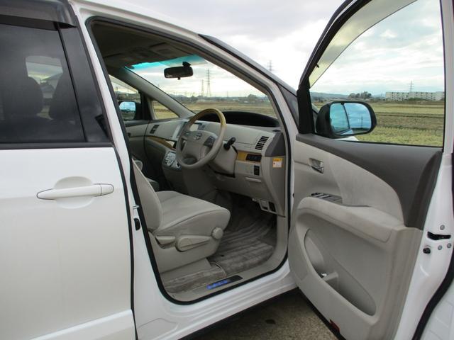 エスティマ ２．４アエラス　Ｇエディション　純正地デジＨＤＤナビ　ＤＶＤ再生　Ｂｌｕｅｔｏｏｔｈオーディオ　後席フリップダウンモニター　両側パワースライドア　ディスチャージ　スマートキー　寒冷地仕様（11枚目）