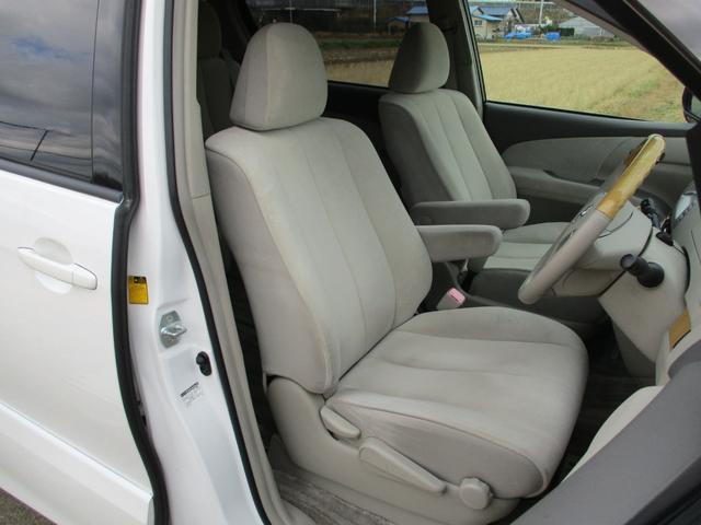 エスティマ ２．４アエラス　Ｇエディション　純正地デジＨＤＤナビ　ＤＶＤ再生　Ｂｌｕｅｔｏｏｔｈオーディオ　後席フリップダウンモニター　両側パワースライドア　ディスチャージ　スマートキー　寒冷地仕様（12枚目）