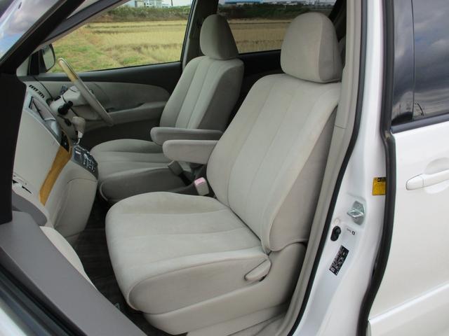 エスティマ ２．４アエラス　Ｇエディション　純正地デジＨＤＤナビ　ＤＶＤ再生　Ｂｌｕｅｔｏｏｔｈオーディオ　後席フリップダウンモニター　両側パワースライドア　ディスチャージ　スマートキー　寒冷地仕様（18枚目）