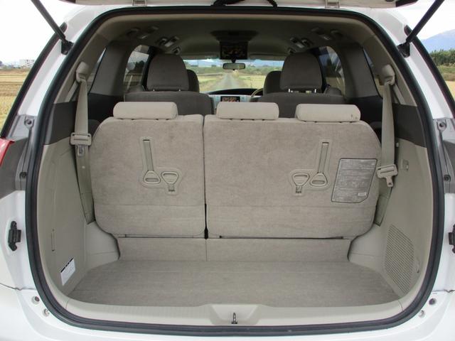 エスティマ ２．４アエラス　Ｇエディション　純正地デジＨＤＤナビ　ＤＶＤ再生　Ｂｌｕｅｔｏｏｔｈオーディオ　後席フリップダウンモニター　両側パワースライドア　ディスチャージ　スマートキー　寒冷地仕様（22枚目）