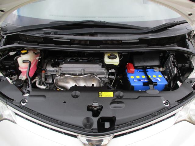 エスティマ ２．４アエラス　Ｇエディション　純正地デジＨＤＤナビ　ＤＶＤ再生　Ｂｌｕｅｔｏｏｔｈオーディオ　後席フリップダウンモニター　両側パワースライドア　ディスチャージ　スマートキー　寒冷地仕様（27枚目）