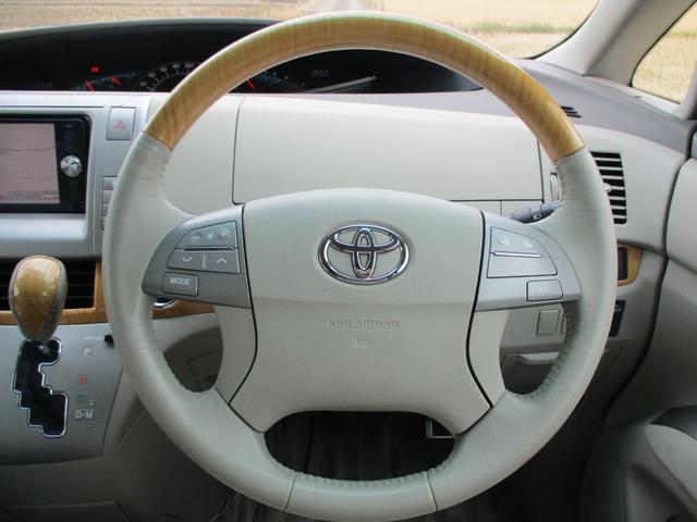 エスティマ ２．４アエラス　Ｇエディション　純正地デジＨＤＤナビ　ＤＶＤ再生　Ｂｌｕｅｔｏｏｔｈオーディオ　後席フリップダウンモニター　両側パワースライドア　ディスチャージ　スマートキー　寒冷地仕様（42枚目）