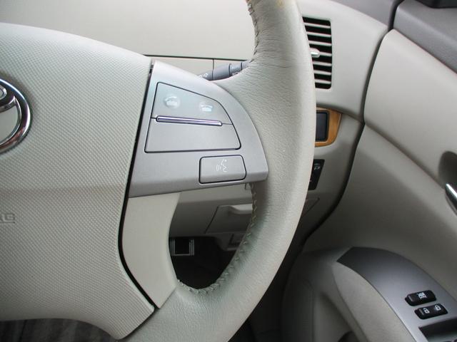 エスティマ ２．４アエラス　Ｇエディション　純正地デジＨＤＤナビ　ＤＶＤ再生　Ｂｌｕｅｔｏｏｔｈオーディオ　後席フリップダウンモニター　両側パワースライドア　ディスチャージ　スマートキー　寒冷地仕様（44枚目）