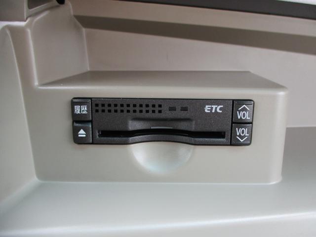 エスティマ ２．４アエラス　Ｇエディション　純正地デジＨＤＤナビ　ＤＶＤ再生　Ｂｌｕｅｔｏｏｔｈオーディオ　後席フリップダウンモニター　両側パワースライドア　ディスチャージ　スマートキー　寒冷地仕様（46枚目）