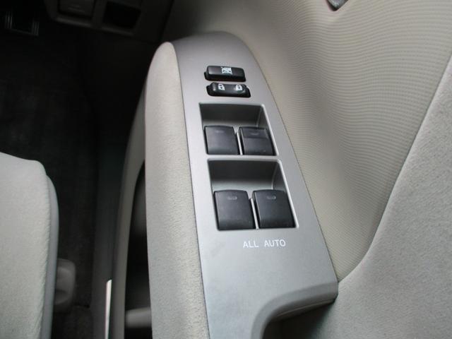 エスティマ ２．４アエラス　Ｇエディション　純正地デジＨＤＤナビ　ＤＶＤ再生　Ｂｌｕｅｔｏｏｔｈオーディオ　後席フリップダウンモニター　両側パワースライドア　ディスチャージ　スマートキー　寒冷地仕様（48枚目）