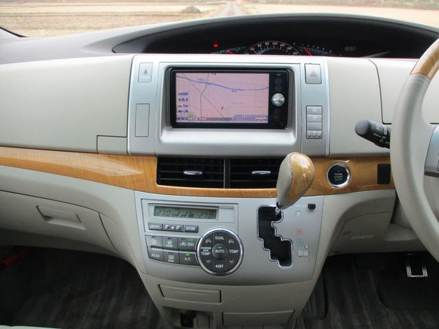 エスティマ ２．４アエラス　Ｇエディション　純正地デジＨＤＤナビ　ＤＶＤ再生　Ｂｌｕｅｔｏｏｔｈオーディオ　後席フリップダウンモニター　両側パワースライドア　ディスチャージ　スマートキー　寒冷地仕様（49枚目）