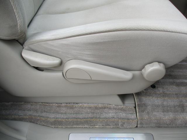 エスティマ ２．４アエラス　Ｇエディション　純正地デジＨＤＤナビ　ＤＶＤ再生　Ｂｌｕｅｔｏｏｔｈオーディオ　後席フリップダウンモニター　両側パワースライドア　ディスチャージ　スマートキー　寒冷地仕様（63枚目）