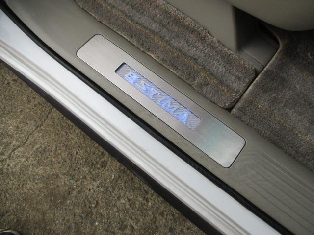 エスティマ ２．４アエラス　Ｇエディション　純正地デジＨＤＤナビ　ＤＶＤ再生　Ｂｌｕｅｔｏｏｔｈオーディオ　後席フリップダウンモニター　両側パワースライドア　ディスチャージ　スマートキー　寒冷地仕様（64枚目）