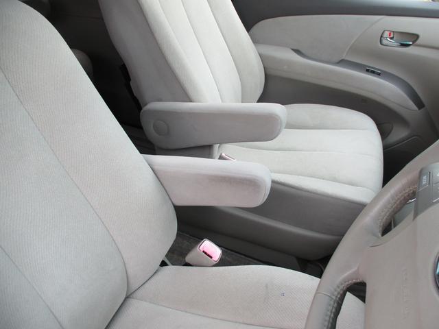 エスティマ ２．４アエラス　Ｇエディション　純正地デジＨＤＤナビ　ＤＶＤ再生　Ｂｌｕｅｔｏｏｔｈオーディオ　後席フリップダウンモニター　両側パワースライドア　ディスチャージ　スマートキー　寒冷地仕様（65枚目）