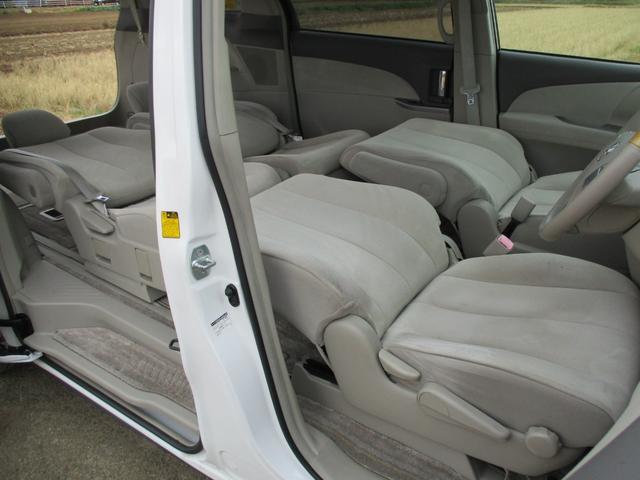 エスティマ ２．４アエラス　Ｇエディション　純正地デジＨＤＤナビ　ＤＶＤ再生　Ｂｌｕｅｔｏｏｔｈオーディオ　後席フリップダウンモニター　両側パワースライドア　ディスチャージ　スマートキー　寒冷地仕様（70枚目）