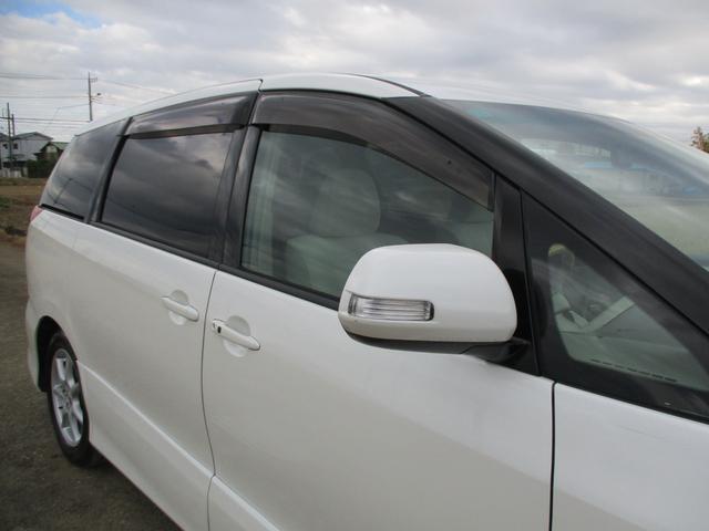 エスティマ ２．４アエラス　Ｇエディション　純正地デジＨＤＤナビ　ＤＶＤ再生　Ｂｌｕｅｔｏｏｔｈオーディオ　後席フリップダウンモニター　両側パワースライドア　ディスチャージ　スマートキー　寒冷地仕様（77枚目）