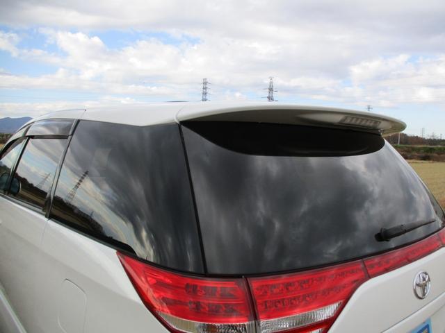 エスティマ ２．４アエラス　Ｇエディション　純正地デジＨＤＤナビ　ＤＶＤ再生　Ｂｌｕｅｔｏｏｔｈオーディオ　後席フリップダウンモニター　両側パワースライドア　ディスチャージ　スマートキー　寒冷地仕様（80枚目）