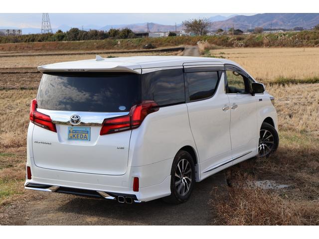 アルファード 3.5ロイヤルラウンジSP フルパーテーション 24インチ後席ディスプレイ JBLプレミアムサウンド リラクゼーションシステム エクストラキャビネット 冷蔵庫 置くだけ充電 調光ウインドゥ モデリスタフルエアロ(3枚目)