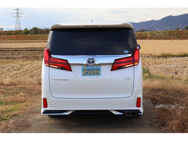 アルファード 3.5ロイヤルラウンジSP フルパーテーション 24インチ後席ディスプレイ JBLプレミアムサウンド リラクゼーションシステム エクストラキャビネット 冷蔵庫 置くだけ充電 調光ウインドゥ モデリスタフルエアロ(8枚目)