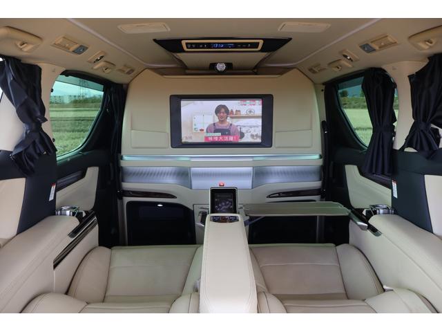 アルファード 3.5ロイヤルラウンジSP フルパーテーション 24インチ後席ディスプレイ JBLプレミアムサウンド リラクゼーションシステム エクストラキャビネット 冷蔵庫 置くだけ充電 調光ウインドゥ モデリスタフルエアロ(9枚目)