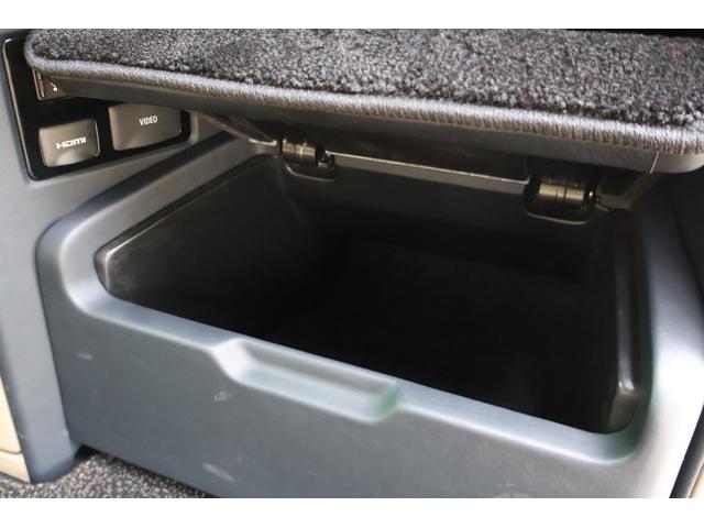 アルファード 3.5ロイヤルラウンジSP フルパーテーション 24インチ後席ディスプレイ JBLプレミアムサウンド リラクゼーションシステム エクストラキャビネット 冷蔵庫 置くだけ充電 調光ウインドゥ モデリスタフルエアロ(15枚目)