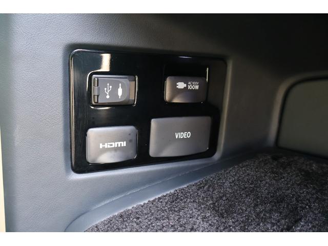 アルファード 3.5ロイヤルラウンジSP フルパーテーション 24インチ後席ディスプレイ JBLプレミアムサウンド リラクゼーションシステム エクストラキャビネット 冷蔵庫 置くだけ充電 調光ウインドゥ モデリスタフルエアロ(16枚目)