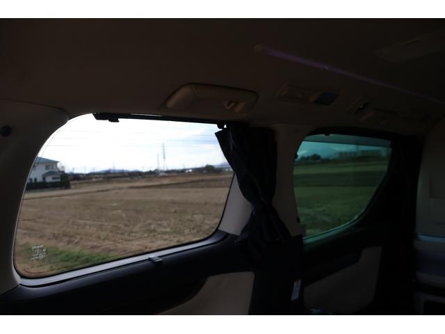 アルファード 3.5ロイヤルラウンジSP フルパーテーション 24インチ後席ディスプレイ JBLプレミアムサウンド リラクゼーションシステム エクストラキャビネット 冷蔵庫 置くだけ充電 調光ウインドゥ モデリスタフルエアロ(20枚目)