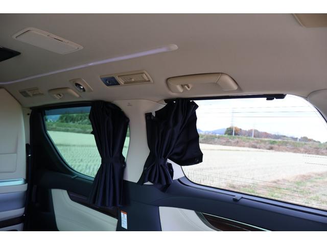 アルファード 3.5ロイヤルラウンジSP フルパーテーション 24インチ後席ディスプレイ JBLプレミアムサウンド リラクゼーションシステム エクストラキャビネット 冷蔵庫 置くだけ充電 調光ウインドゥ モデリスタフルエアロ(21枚目)