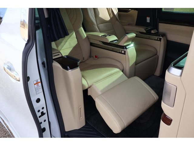 アルファード 3.5ロイヤルラウンジSP フルパーテーション 24インチ後席ディスプレイ JBLプレミアムサウンド リラクゼーションシステム エクストラキャビネット 冷蔵庫 置くだけ充電 調光ウインドゥ モデリスタフルエアロ(24枚目)