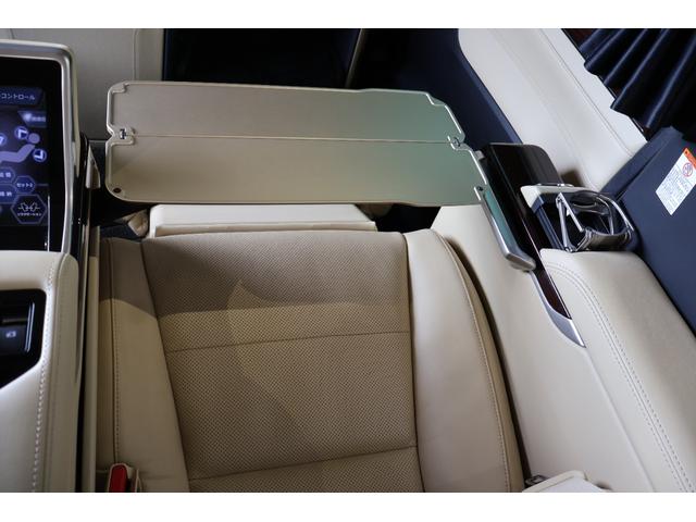 アルファード 3.5ロイヤルラウンジSP フルパーテーション 24インチ後席ディスプレイ JBLプレミアムサウンド リラクゼーションシステム エクストラキャビネット 冷蔵庫 置くだけ充電 調光ウインドゥ モデリスタフルエアロ(31枚目)