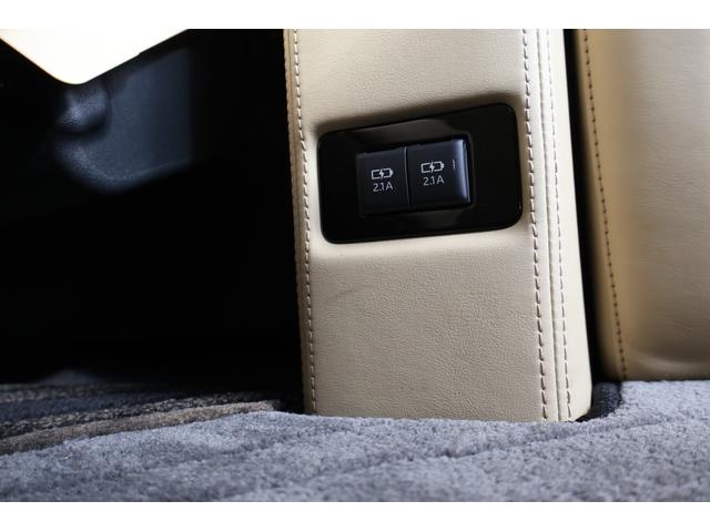 アルファード 3.5ロイヤルラウンジSP フルパーテーション 24インチ後席ディスプレイ JBLプレミアムサウンド リラクゼーションシステム エクストラキャビネット 冷蔵庫 置くだけ充電 調光ウインドゥ モデリスタフルエアロ(35枚目)