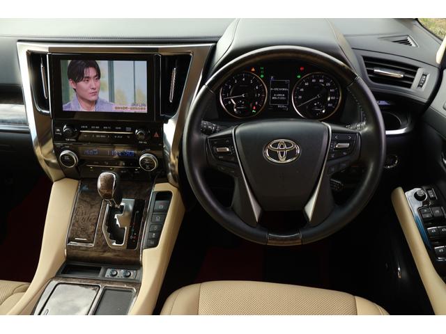 アルファード 3.5ロイヤルラウンジSP フルパーテーション 24インチ後席ディスプレイ JBLプレミアムサウンド リラクゼーションシステム エクストラキャビネット 冷蔵庫 置くだけ充電 調光ウインドゥ モデリスタフルエアロ(41枚目)