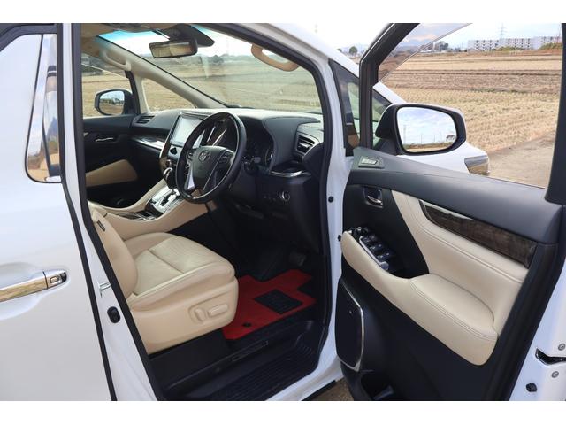 アルファード 3.5ロイヤルラウンジSP フルパーテーション 24インチ後席ディスプレイ JBLプレミアムサウンド リラクゼーションシステム エクストラキャビネット 冷蔵庫 置くだけ充電 調光ウインドゥ モデリスタフルエアロ(43枚目)