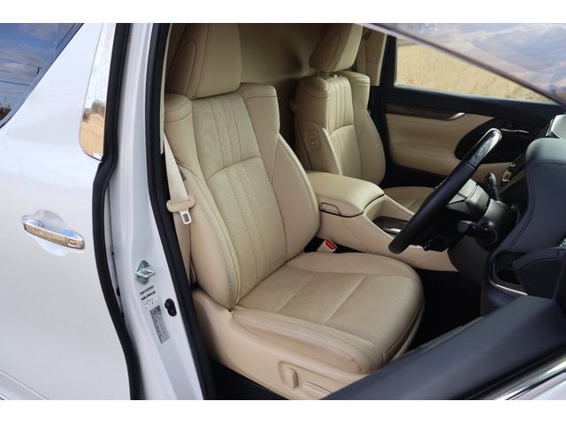 アルファード 3.5ロイヤルラウンジSP フルパーテーション 24インチ後席ディスプレイ JBLプレミアムサウンド リラクゼーションシステム エクストラキャビネット 冷蔵庫 置くだけ充電 調光ウインドゥ モデリスタフルエアロ(44枚目)