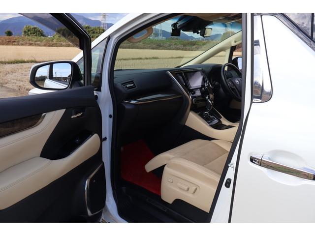 アルファード 3.5ロイヤルラウンジSP フルパーテーション 24インチ後席ディスプレイ JBLプレミアムサウンド リラクゼーションシステム エクストラキャビネット 冷蔵庫 置くだけ充電 調光ウインドゥ モデリスタフルエアロ(45枚目)