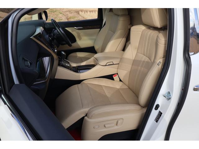 アルファード 3.5ロイヤルラウンジSP フルパーテーション 24インチ後席ディスプレイ JBLプレミアムサウンド リラクゼーションシステム エクストラキャビネット 冷蔵庫 置くだけ充電 調光ウインドゥ モデリスタフルエアロ(46枚目)