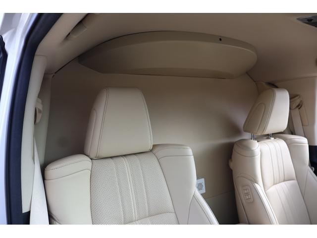 アルファード 3.5ロイヤルラウンジSP フルパーテーション 24インチ後席ディスプレイ JBLプレミアムサウンド リラクゼーションシステム エクストラキャビネット 冷蔵庫 置くだけ充電 調光ウインドゥ モデリスタフルエアロ(47枚目)