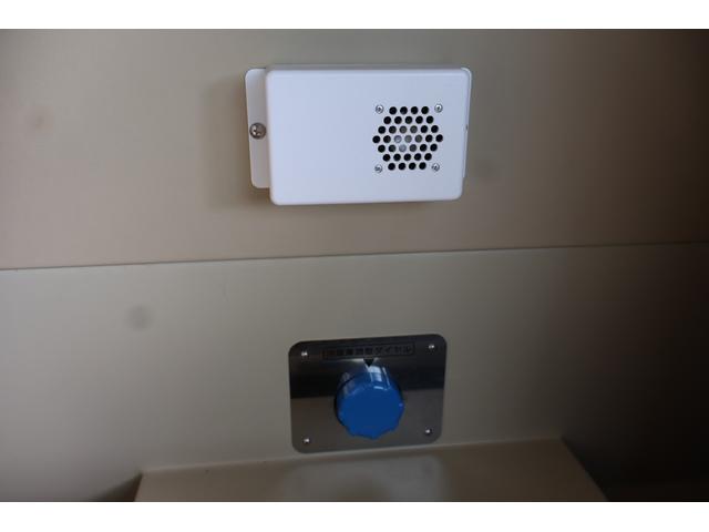 アルファード 3.5ロイヤルラウンジSP フルパーテーション 24インチ後席ディスプレイ JBLプレミアムサウンド リラクゼーションシステム エクストラキャビネット 冷蔵庫 置くだけ充電 調光ウインドゥ モデリスタフルエアロ(48枚目)