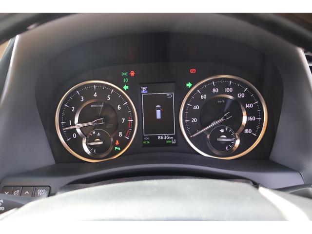 アルファード 3.5ロイヤルラウンジSP フルパーテーション 24インチ後席ディスプレイ JBLプレミアムサウンド リラクゼーションシステム エクストラキャビネット 冷蔵庫 置くだけ充電 調光ウインドゥ モデリスタフルエアロ(51枚目)