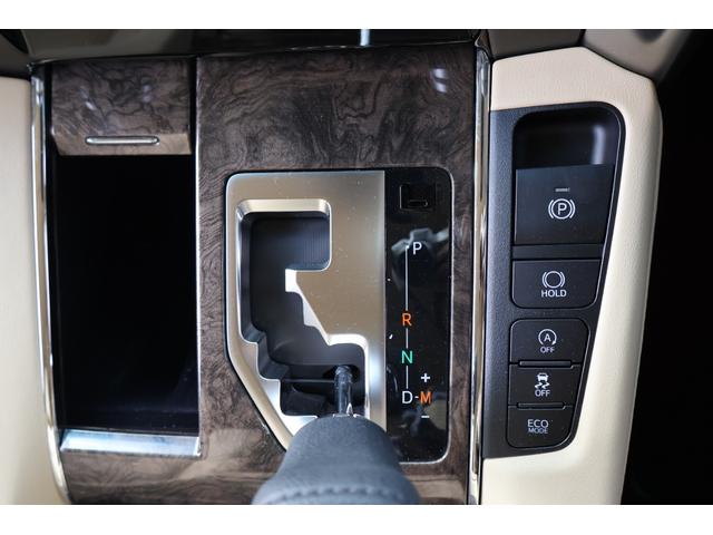 アルファード 3.5ロイヤルラウンジSP フルパーテーション 24インチ後席ディスプレイ JBLプレミアムサウンド リラクゼーションシステム エクストラキャビネット 冷蔵庫 置くだけ充電 調光ウインドゥ モデリスタフルエアロ(62枚目)