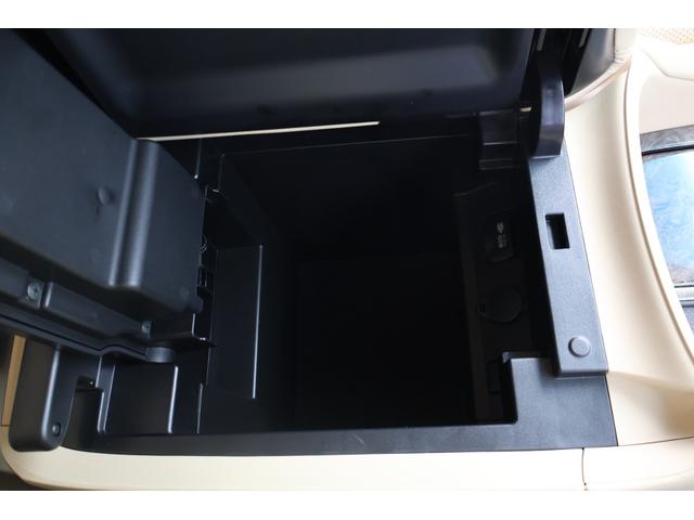 アルファード 3.5ロイヤルラウンジSP フルパーテーション 24インチ後席ディスプレイ JBLプレミアムサウンド リラクゼーションシステム エクストラキャビネット 冷蔵庫 置くだけ充電 調光ウインドゥ モデリスタフルエアロ(65枚目)