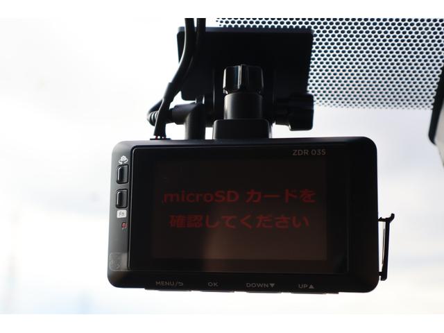 アルファード 3.5ロイヤルラウンジSP フルパーテーション 24インチ後席ディスプレイ JBLプレミアムサウンド リラクゼーションシステム エクストラキャビネット 冷蔵庫 置くだけ充電 調光ウインドゥ モデリスタフルエアロ(72枚目)