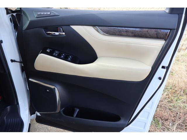 アルファード 3.5ロイヤルラウンジSP フルパーテーション 24インチ後席ディスプレイ JBLプレミアムサウンド リラクゼーションシステム エクストラキャビネット 冷蔵庫 置くだけ充電 調光ウインドゥ モデリスタフルエアロ(73枚目)