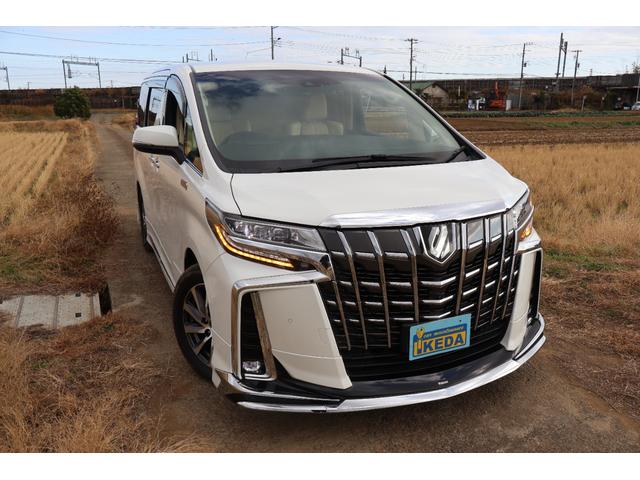 アルファード 3.5ロイヤルラウンジSP フルパーテーション 24インチ後席ディスプレイ JBLプレミアムサウンド リラクゼーションシステム エクストラキャビネット 冷蔵庫 置くだけ充電 調光ウインドゥ モデリスタフルエアロ(77枚目)