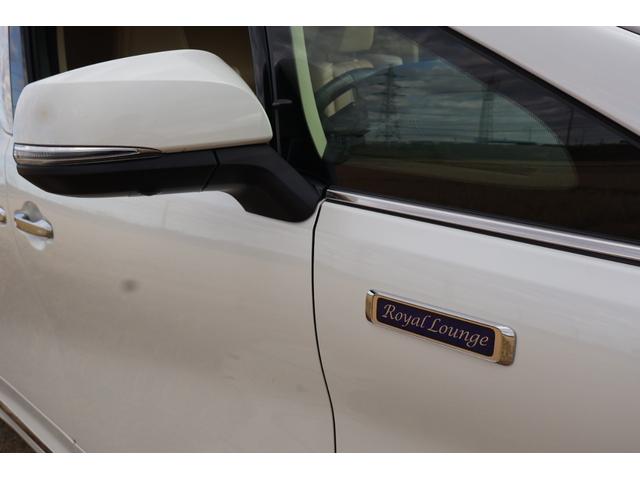 アルファード 3.5ロイヤルラウンジSP フルパーテーション 24インチ後席ディスプレイ JBLプレミアムサウンド リラクゼーションシステム エクストラキャビネット 冷蔵庫 置くだけ充電 調光ウインドゥ モデリスタフルエアロ(78枚目)