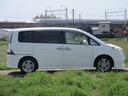 HONDA STEPWAGON