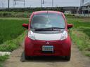 MITSUBISHI I-MIEV