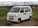 ＰＡ　パートタイム４ＷＤ　５速マニュアル　夏冬タイヤセット　整備記録簿１５枚有　ワンオーナー（64枚目）