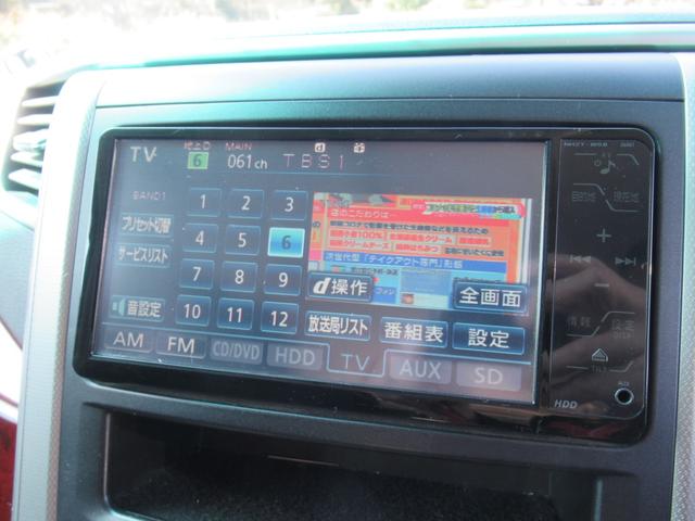 2.4Z 7人乗りキャプテンシート 両側パワースライド 純正18アルミ ナビ バックカメラ 地デジ ETC ショートブロック対策車両 ステリングガタ修理済 サイドカメラ クリアランスソナー(28枚目)