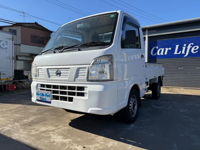 NT100クリッパートラック DX(10枚目)