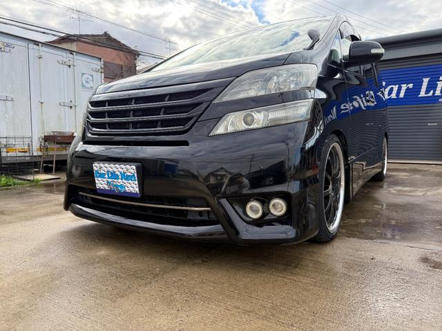 ヴェルファイア ２．４Ｚ　プラチナセレクションＩＩ　社外エアロ・フォグ・テールランプ・車高調・社外２０インチアルミ・パワーバックドア・シートカバー・ナビ・バックカメラ・クルーズコントロール・ＥＴＣ・両側パワースライドドア・アルパインリアモニター（2枚目）