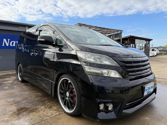 ヴェルファイア ２．４Ｚ　プラチナセレクションＩＩ　社外エアロ・フォグ・テールランプ・車高調・社外２０インチアルミ・パワーバックドア・シートカバー・ナビ・バックカメラ・クルーズコントロール・ＥＴＣ・両側パワースライドドア・アルパインリアモニター（4枚目）