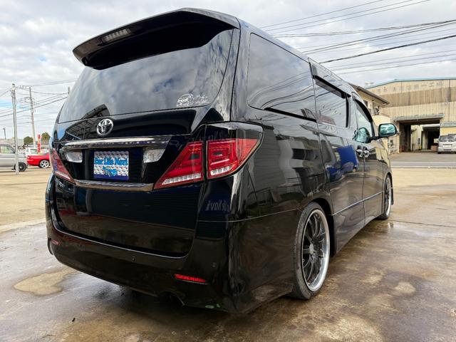 ヴェルファイア ２．４Ｚ　プラチナセレクションＩＩ　社外エアロ・フォグ・テールランプ・車高調・社外２０インチアルミ・パワーバックドア・シートカバー・ナビ・バックカメラ・クルーズコントロール・ＥＴＣ・両側パワースライドドア・アルパインリアモニター（7枚目）